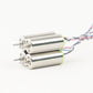 APEX 716 Coreless Brushed Motor for VR70 FPV Drone, 4pcs, 55000RPM 7x16mm